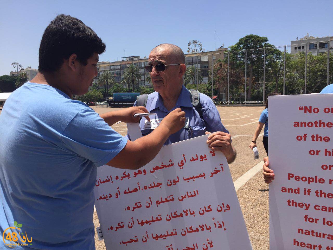 3onsriya ajaal (16).JPG